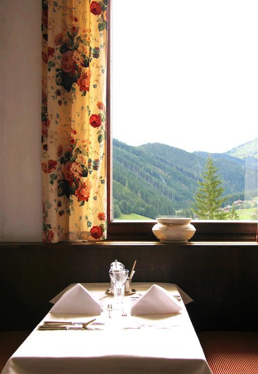 Hotel Alpenkrone Фильцмос Экстерьер фото